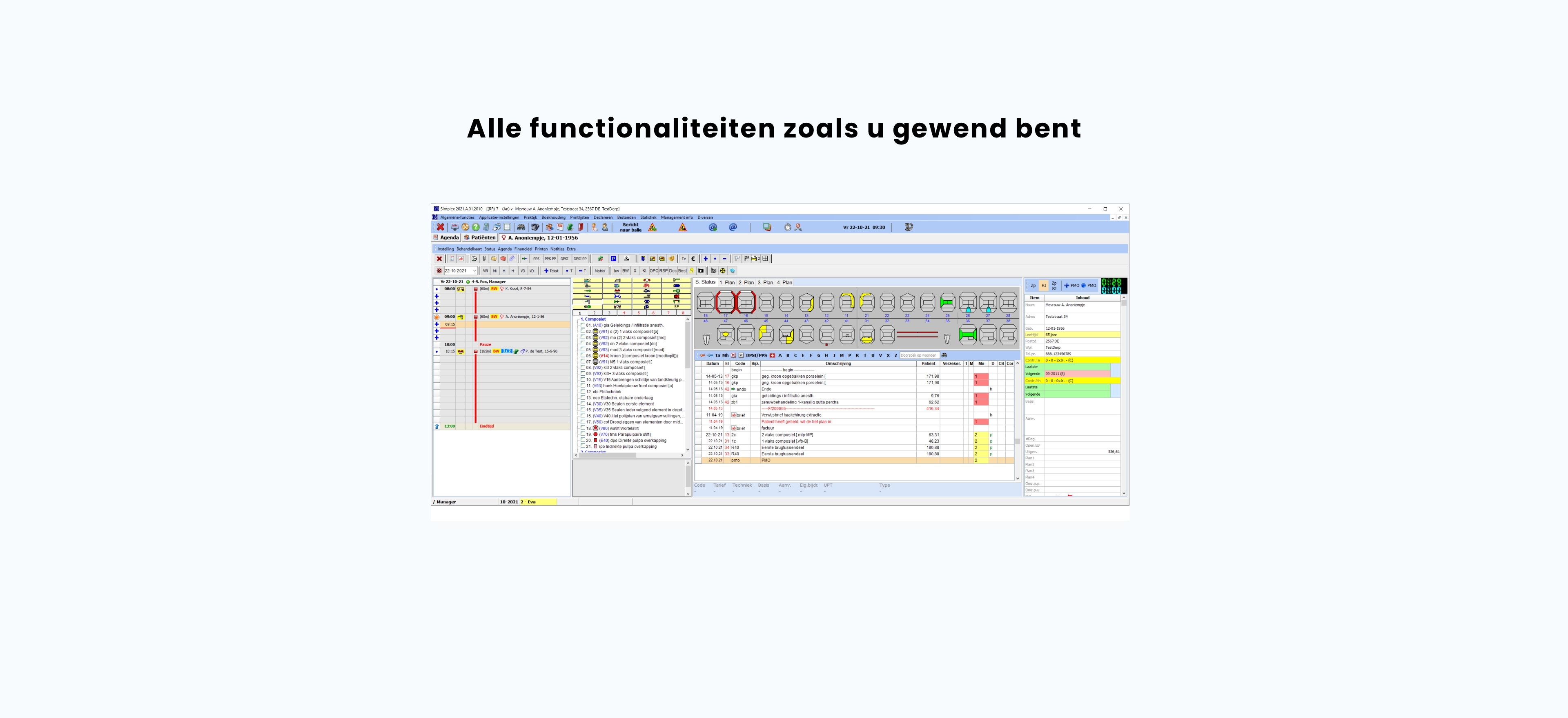 Old software screenshot